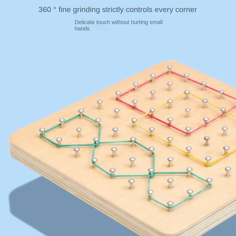 ของเล่น Montessori เล็บไม้บอร์ดชุด Geo Board ของขวัญกราฟิกคณิตศาสตร์รูปแบบบล็อกยางการ์ดเด็กสร้างสรรค์ของเล่น