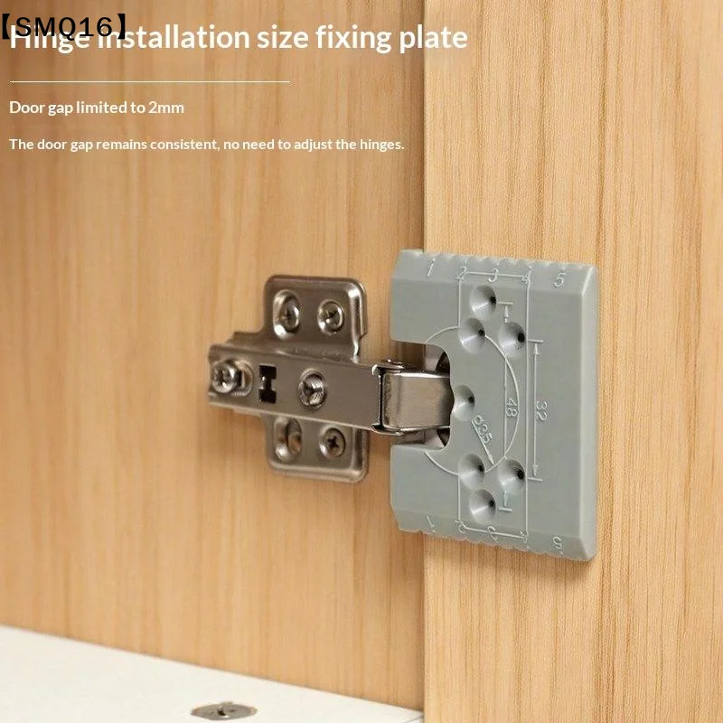 Magnetic Hinge Quick Installation Positioning Piece Cabinet Door Installation Point Fixed Plate Woodworking Panel Hinge【SMQ】