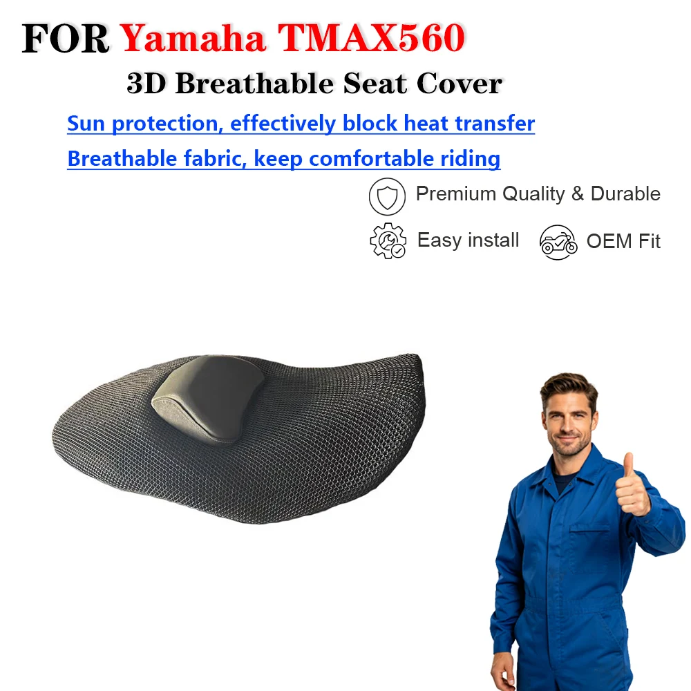 For Yamaha TMAX560 3D Breathable Sun Protection Heat Insulated Seat Cover Funda asiento moto
