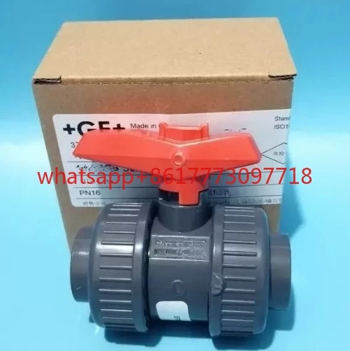 

Шаровой кран 60,3 мм, 2 шт.