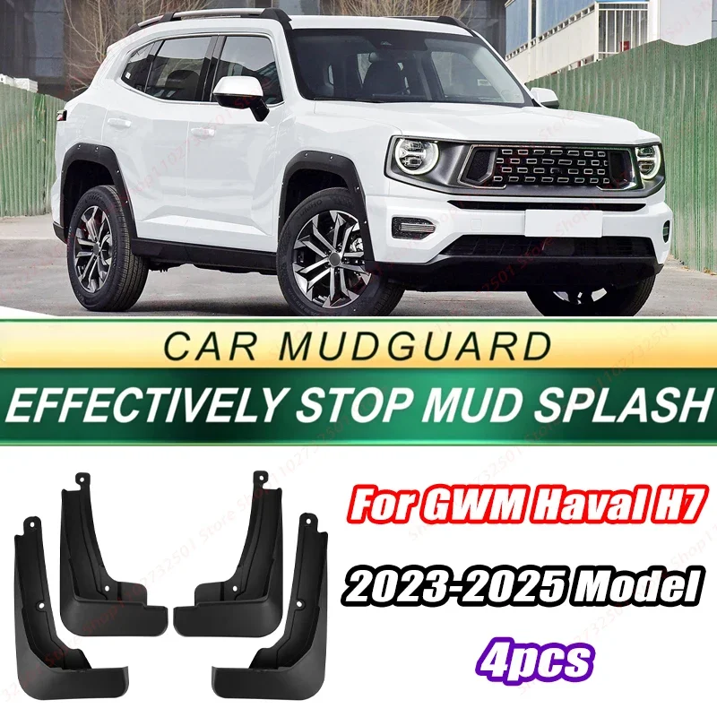 For GWM Haval H7 2023-2025 Model 4PCS Front Rear Mud Flaps Splash Guards Fender Mudguards Auto Accessories
