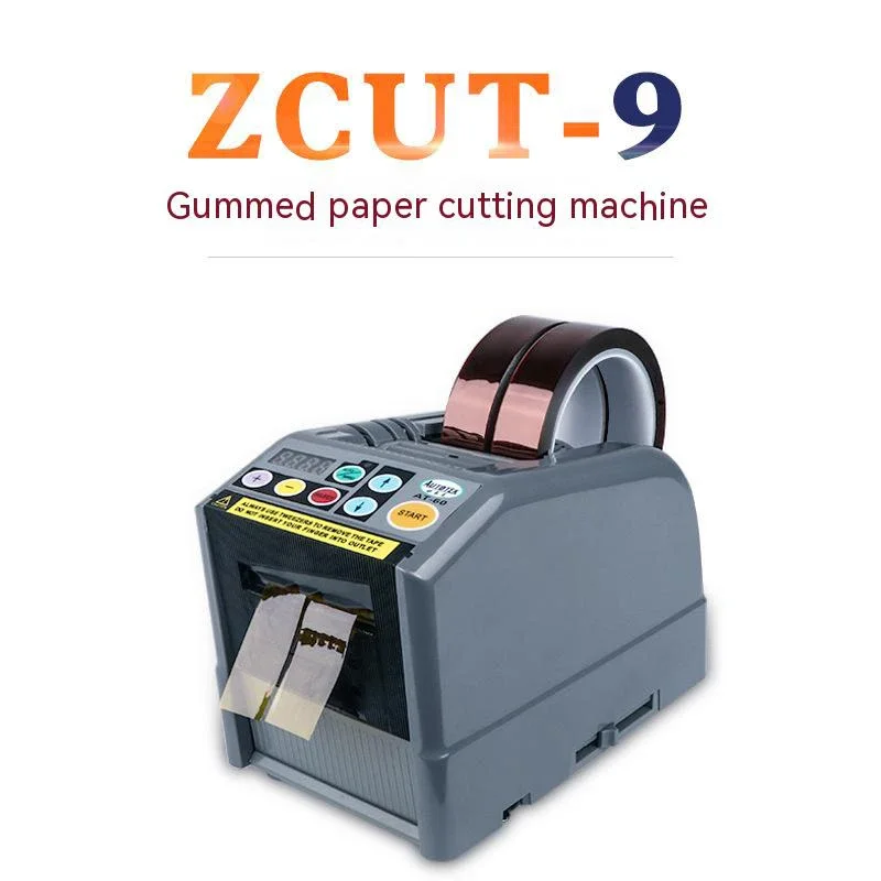 ZCUT-9 Automatic Electric Tape Dispenser Adhesive Cutter Packaging Transparent Adhesive Paper Electrical Tape Cutting Machine