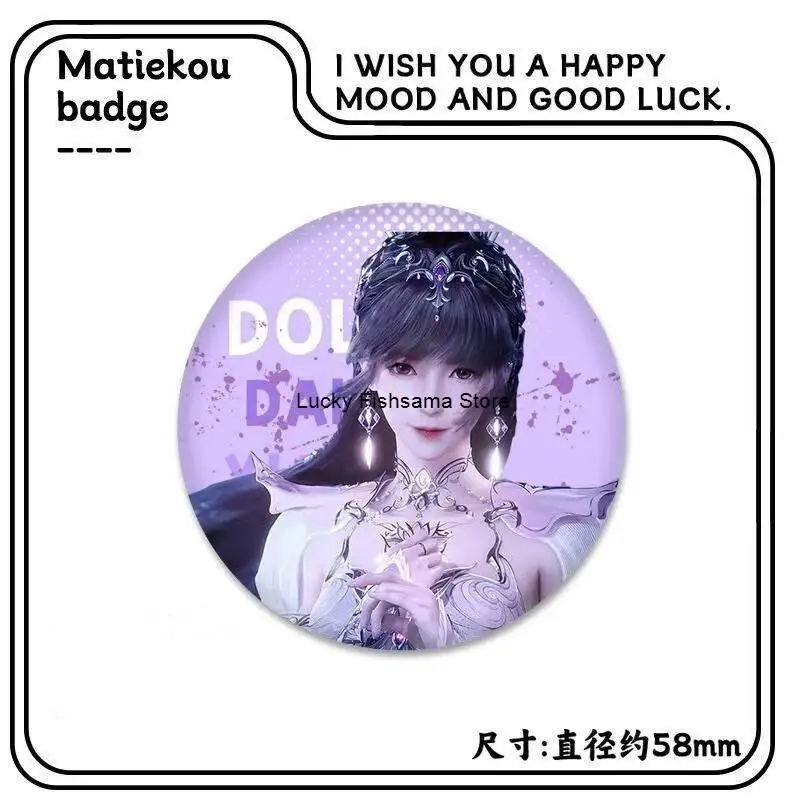 Douluo Dalu Badge Xiao Wu And Tang San Pins Merchandise Gifts Custom-printed Badges Pendants And Ornaments Gift Set
