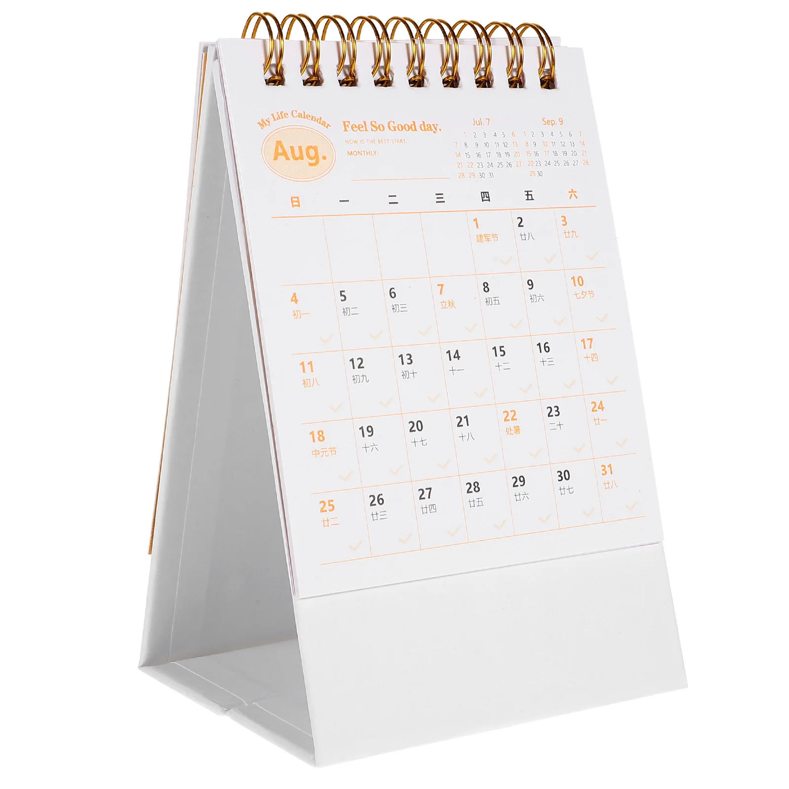 

1pc Desktop 2024 Thick Paper Tabletop Desk Calendar Coil Binding For Office Home Monthly Planner Standing Calendar