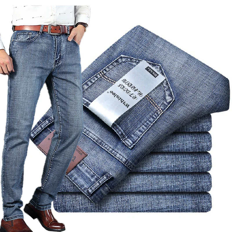 

Men's Slim Fit Denim Pants Classic High-quality Brand Casual Fashion Slim Fit Multiple Styles to Choose From