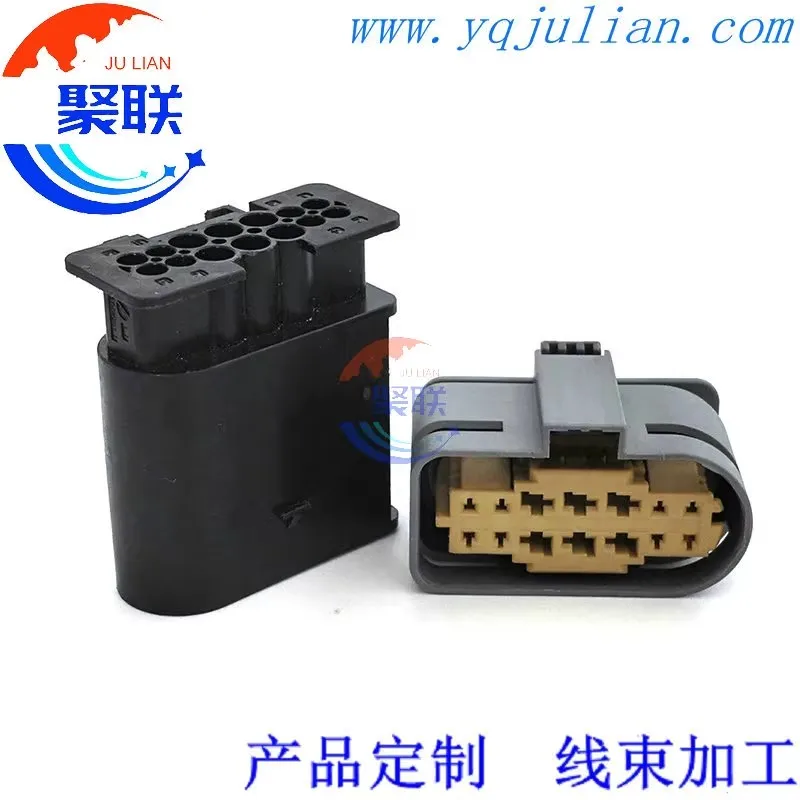 1-комплект-14-контактный-a0525456026-13527905-автоматическая-электрическая-розетка-переменного-тока-в-сборе-автомобильная-проводка-жгут-проводов-вилка-a-052-545-60-26