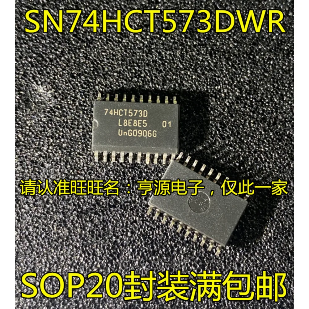 1-50pcs-1676eub-max1676-max1676eub-74hct573d-sn74hct573dwr-hct573-pic18f27q84-i-ss-pic18f27q84-lttt-lt1807-ltc
