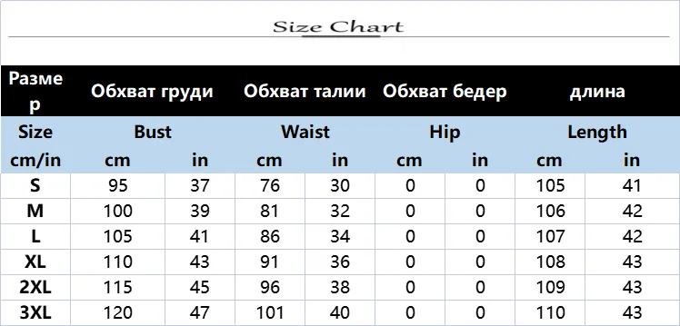 Spring Summer New Long Sleeve For Women's Dresses Fashion Lace Splicing Fashion Cutout Shirt Dress Elegant Female Sexy Vestidos