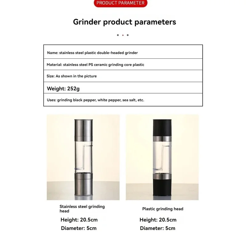 2 In 1  Manual Salt Pepper Grinder, Adjustable Ceramic Core Spice Mill Portable Kitchen Seasoning Tool