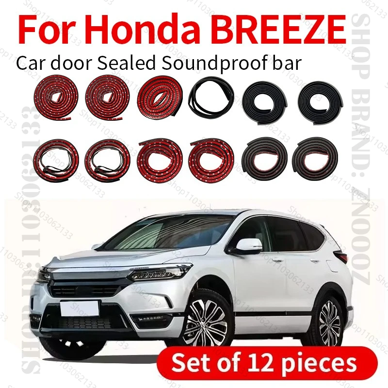 For Honda BREEZE RT8 Car Door Seal Strip Rubber Double Layer Sealing Protector Soundproof Strip Dustproof Seal Strip 12PCS Set