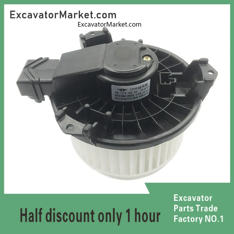 

For Hitachi Zax200-5g/210/230/240/350/360-5g Air Conditioning Blower, Heating Motor, excavator Parts