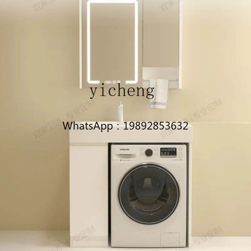 

Тумба для ванной Y1 Balcony цвета орех с подключением к стиральной машине, комбинированная с раковиной