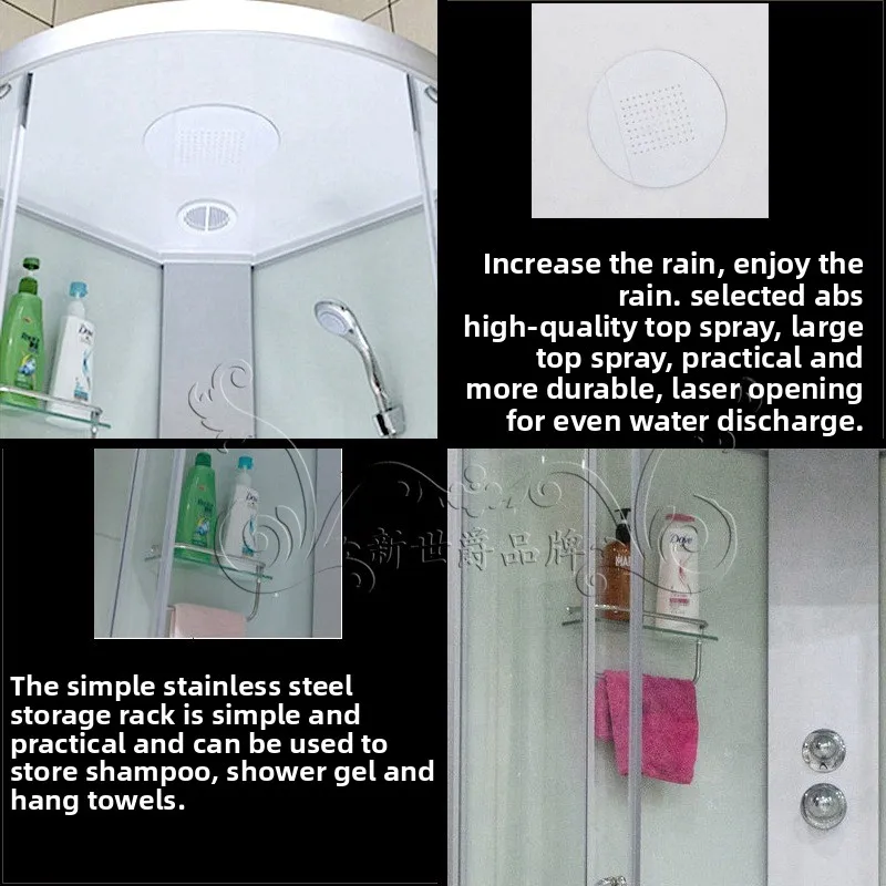 Integral shower room, bathroom, bathroom, wet and dry separation with base, no waterproof, all sides of the bath room