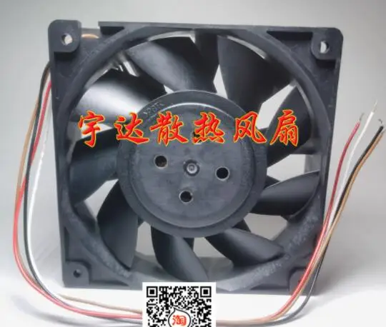 NMB 12038VA-48R-GU 01 DC 48V 0.9A 120x120x38mm 4-Wire Server Cooling Fan