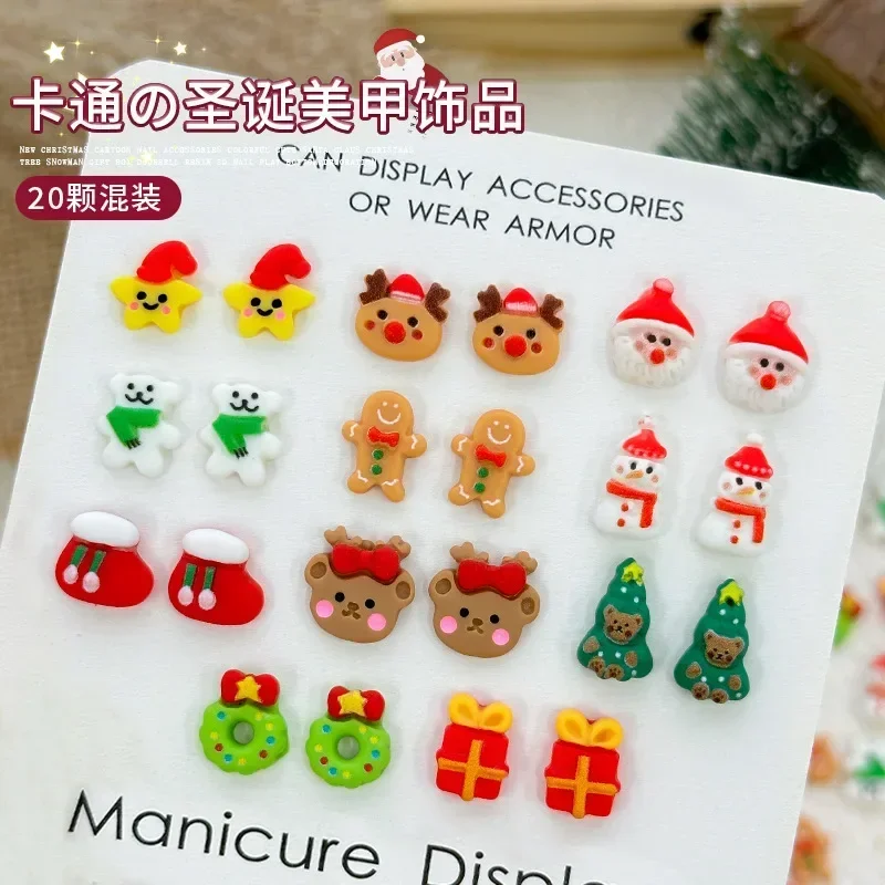 Lovely Cartoon Santa Claus Gingerbread Man Snowman Elk Sock 3D Nail Art Decorations Christmas DIY Manicure Accessories Wholesale