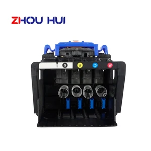 أعلى 11 مبيعات رأس طابعة HP 8610 - رقم 2