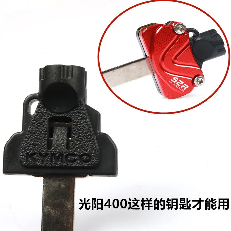 Suitable For Kynco Rowing 400i Modified Key Cover S400 XCITING400 Key Head Decorative Key Shell