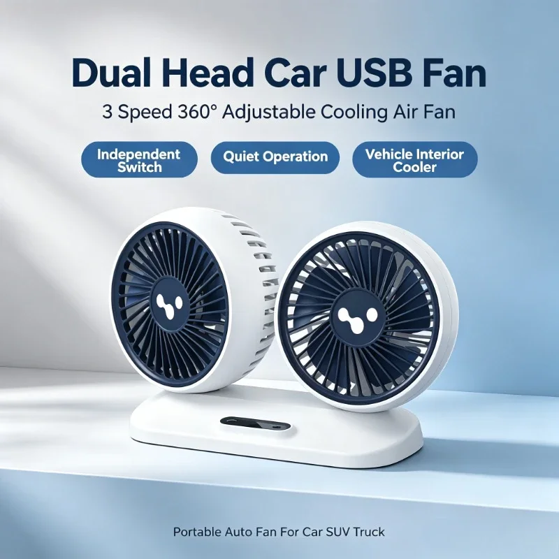 USB Fan Dual Head Cooling Air Fan Independent Switch 3 Speed 360 Degree Adjustable Portable Auto Cooler Car Interior Accessories