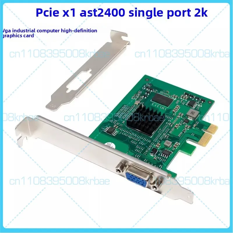 Pcie X1 Aspeed AST2…