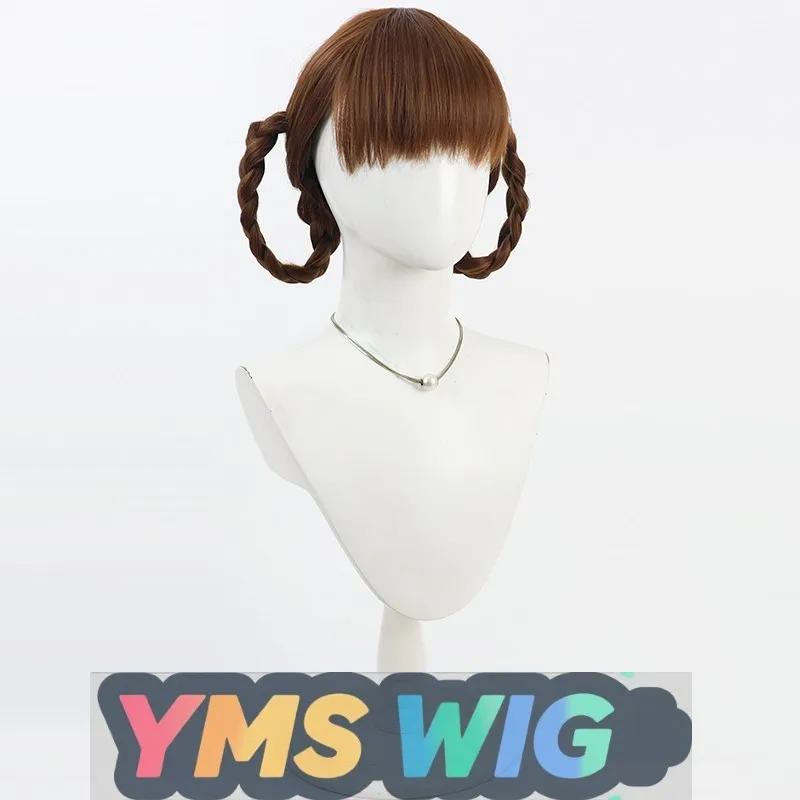 [YMS WIG] The Whispering Of The Medicine House Girl Xiaolan Cos Wig Virtual Character Scalp Integrated Braid