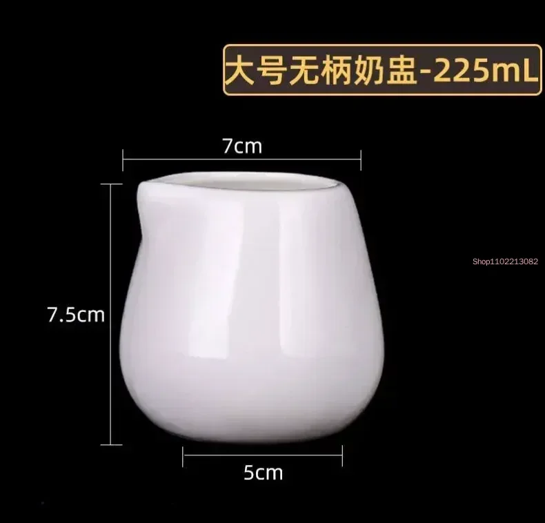 Variant: 1pcs-220ml