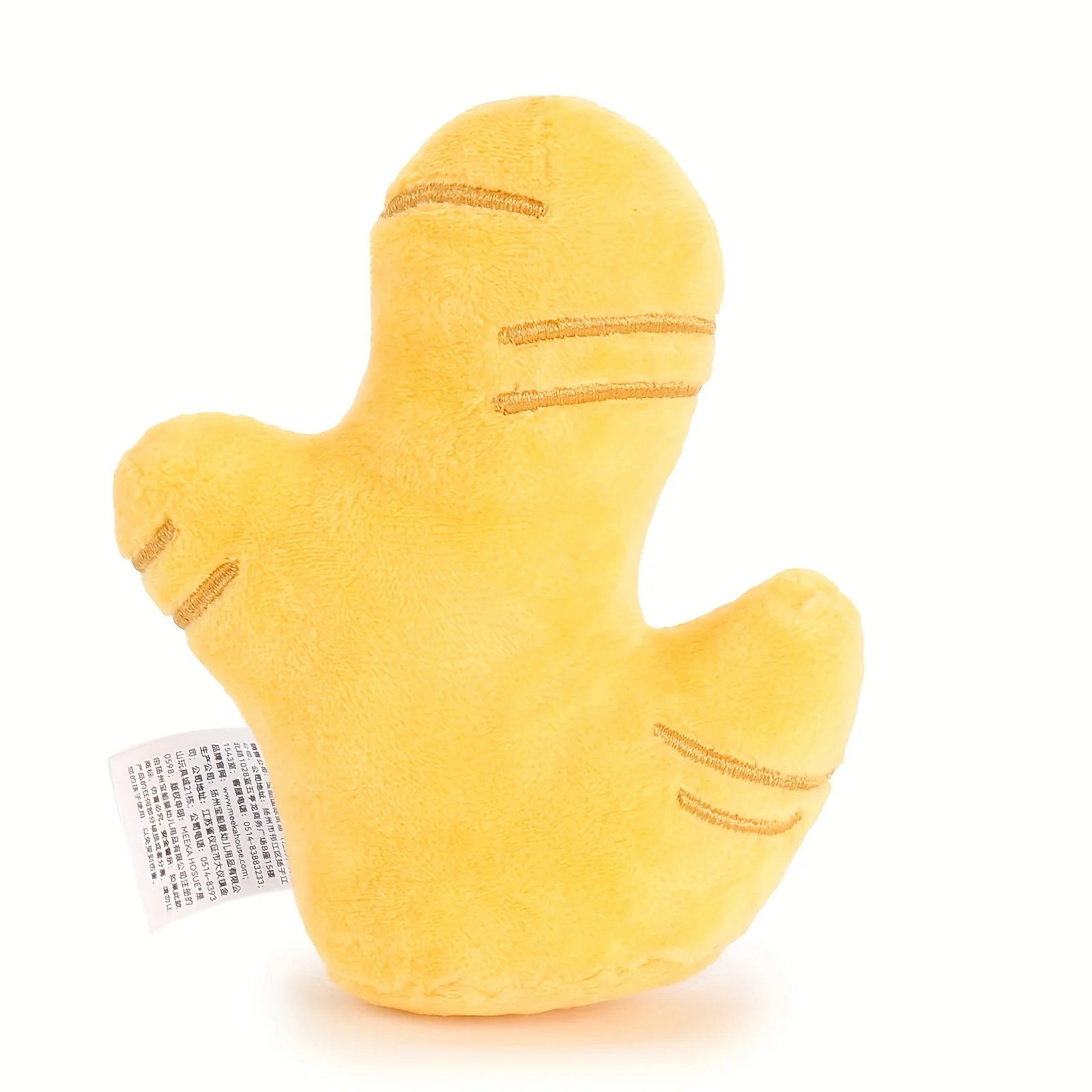 12cm gengibre vegetal brinquedo de pelúcia planta pingente boneca de pelúcia bebê crianças presente aniversário decoração para casa artesanato