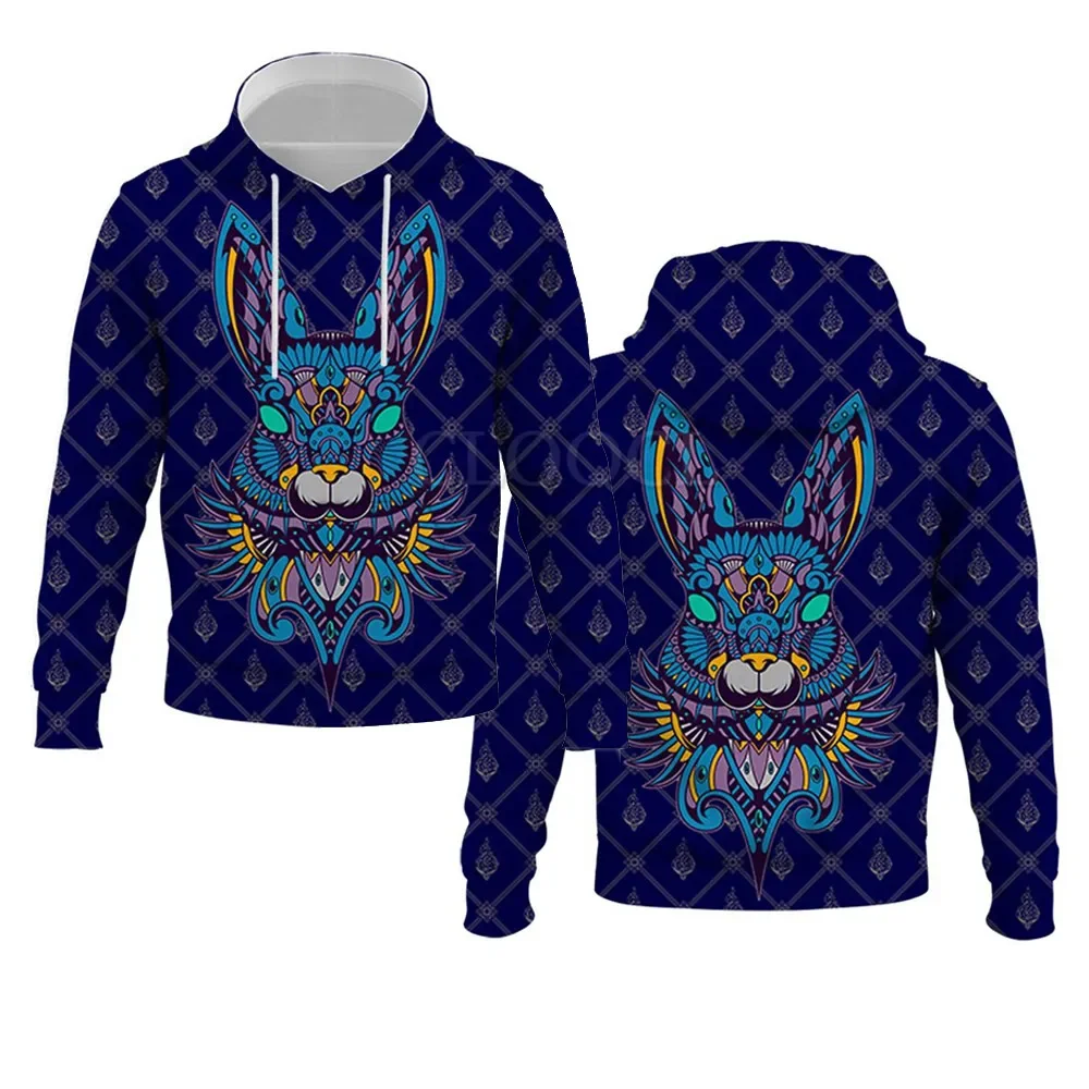 Hx Animals Hoodie 3…