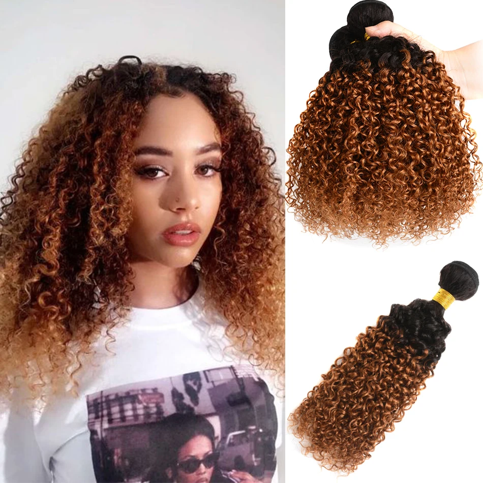 100% شعر الإنسان أومبير غريب مجعد 3 حزم 4C تسليط الضوء على 12A ماليزيا الشعر لينة الأفرو عذراء غريب مجعد الشعر التمديد كامل الرأس #2