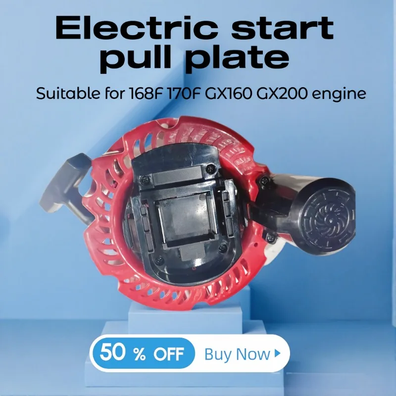 168f-170f-gx160-gx200-engine-manual-change-electric-start-pull-plate-pull-plate
