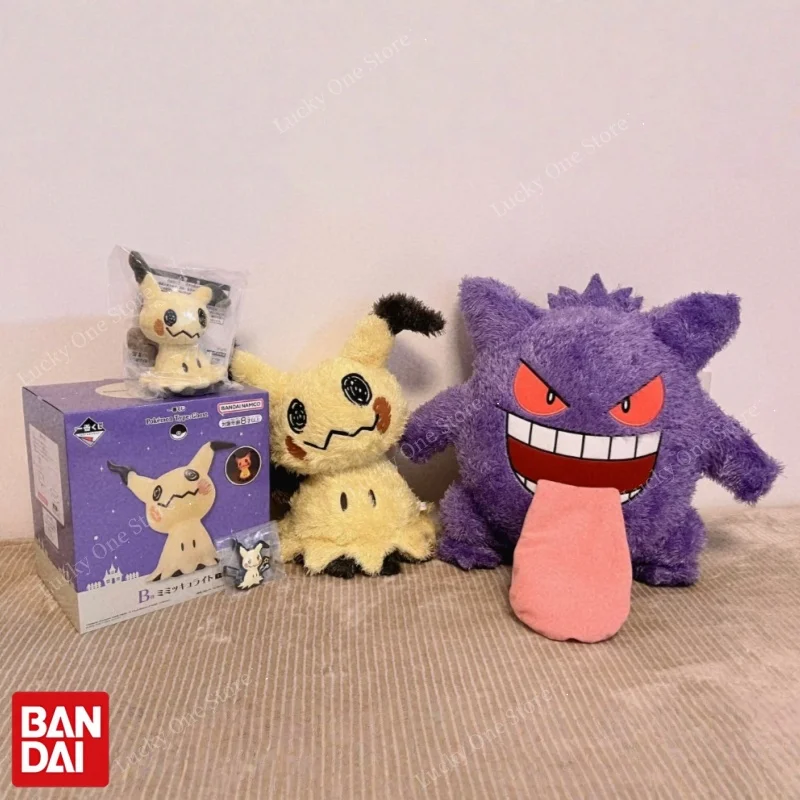 

Bandai Pokemon Ichiban Kuji Plush Toys Gengar Mimikyu Pikachu Eevee Stuffed Dolls Decorative Ornaments Home Decor For Boys Girls