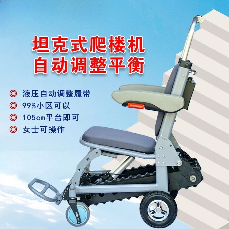 Jc The Elderly Clim…