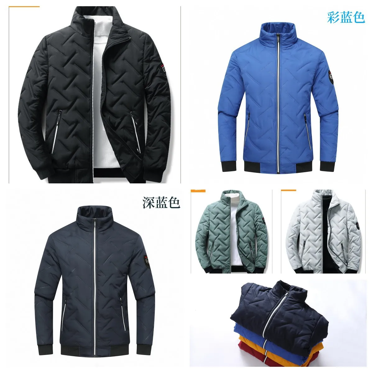 New Fall and Winter Men\'s Outdoor Casual Versatile Fashion Collar Male Light Short Down Jacket Trendy Padded Thickened Coat 2023