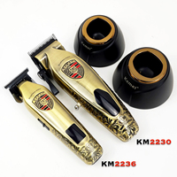 All Metal Electric Barber Trimmer Brushless Motor 7500/7800RPM Barber Shop Salon Tool with Base Man Hari Clipper Kemei 2230 2236