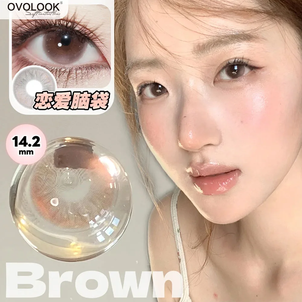 Image of OVOLOOK-2 Stück/Paar Kontaktlinsen mit 6 Monaten Haltbarkeit, natürliche farbige Linsen für Augen, Myopie-Linsen, Augenfarbe Braun, Beauty Pupil