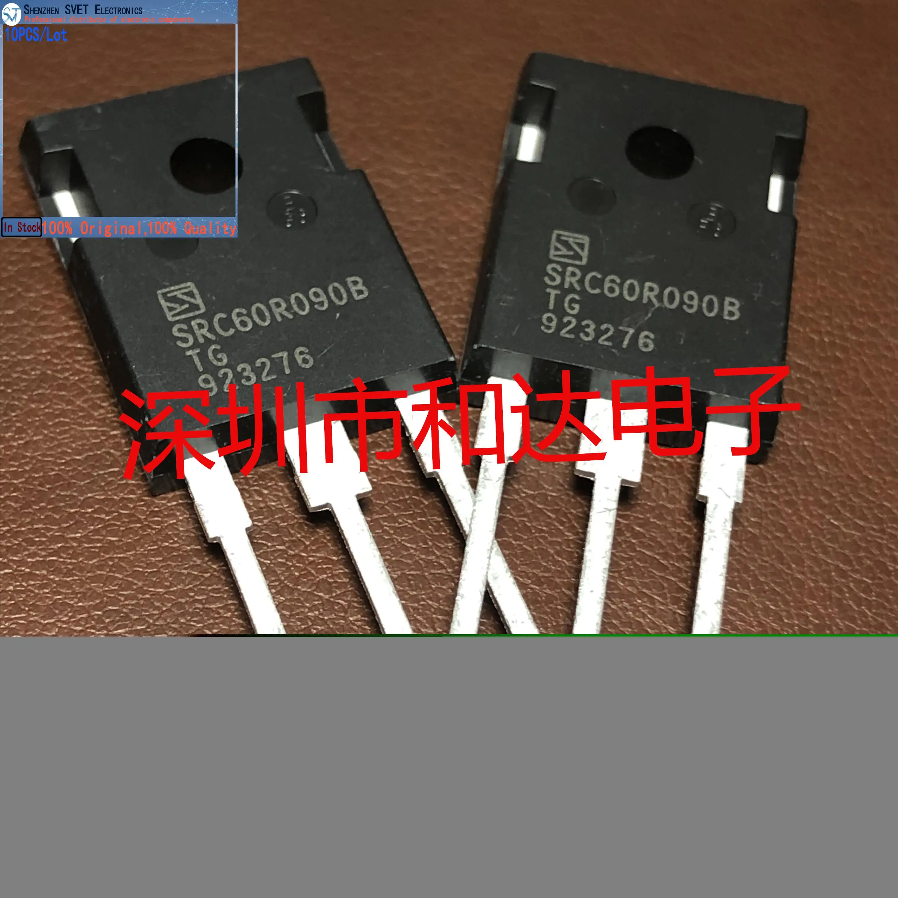 10 pièces/lot SRC60R090B 60R090 MOS TO247/650V, importation originale et en Stock