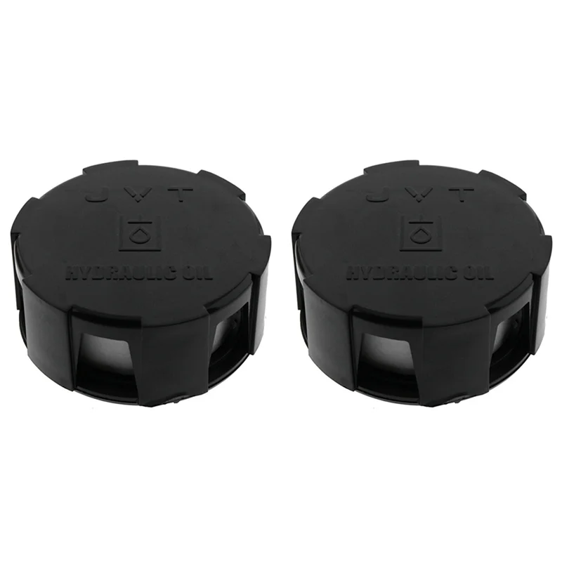 

R1-Новый набор из 2 шт. крышек гидравлического масла 6577785 6727475 для загрузчика Bobcat 642 643 645 653 730 731 732 741 742 743 751 753 763