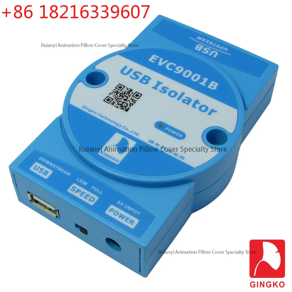 YAO EVC9001B new generation USB isolator can be isolated from Ginkgo technology USB magnetically coupled isolation