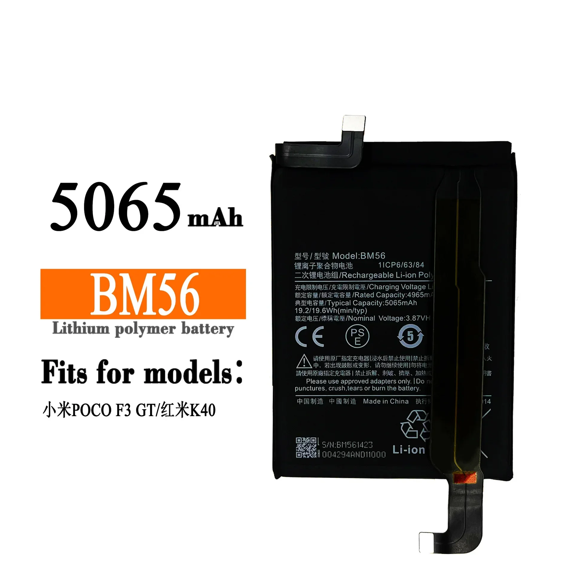 New Replacement Battery 5065mAh BM56 Battery For Xiaomi POCO F3 GT Redmi K40 5G BM56 High Quality Mobile Phone Battery