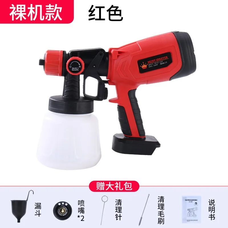 Cross-border Electric Spray Gun High-voltage Lithium Battery Portable Automatic Latex Paint   Electric Spray Wholesale