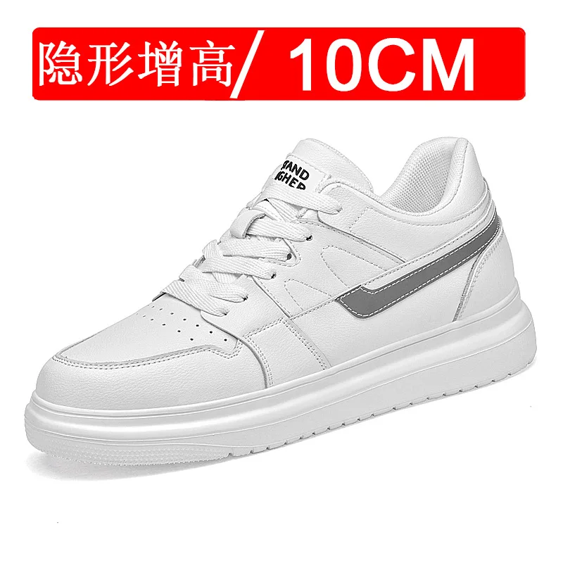 white 10CM