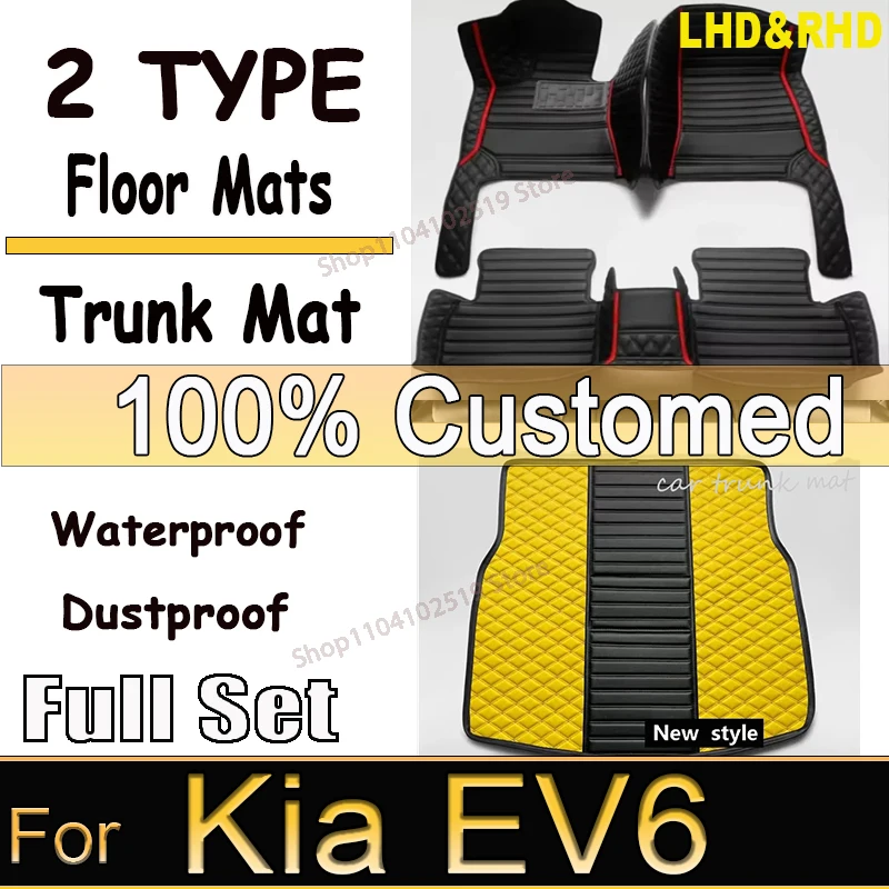 

Автомобильные коврики на заказ для Kia EV6 2020 2021 2022, роскошные кожаные коврики для мужчин и женщин, полное покрытие салона автомобиля