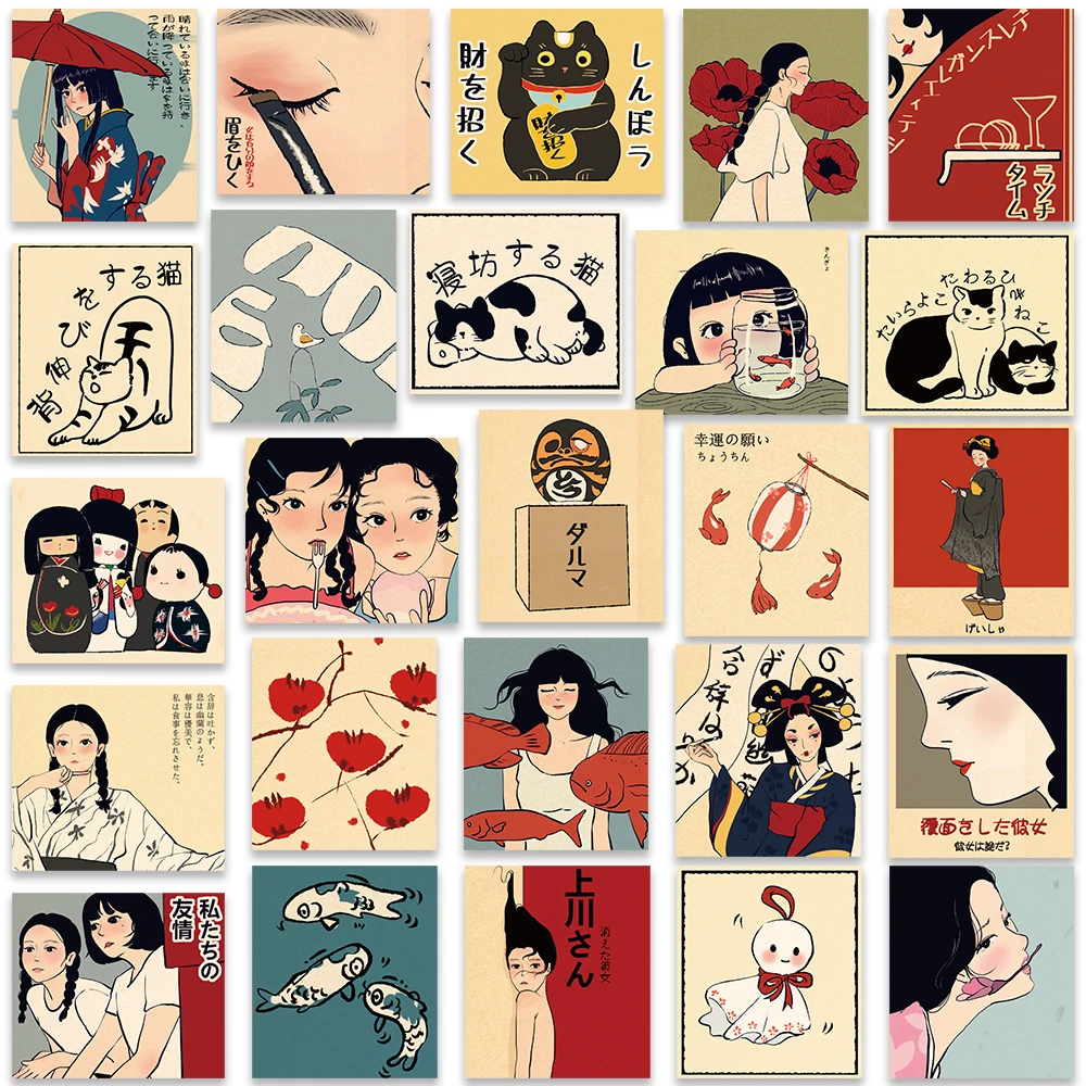 Imagem -05 - Estética Cultura Japonesa Adesivos Decalques de Vinil Impermeável Desenhos Animados Retro Garrafa de Água Adesivos Laptop Bagagem Notebook 50 Pcs