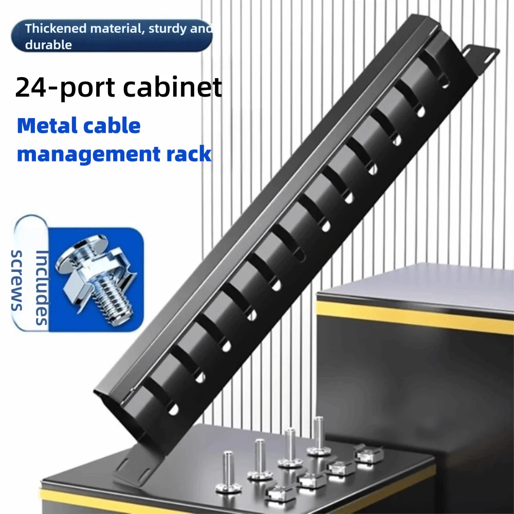 With Dustproof Cover 1U Cable Management Horizontal Mount 12/24 Slot Metal Wiring Duct Network Cable Management Rack Data Room