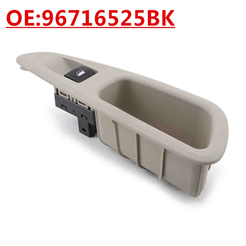 

OE:96716525BK Suitable For Peugeot 408 car right rear glass lifter switch electric window control switch