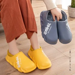 House Fuzzy Slipper Women Winter Warm Fur Plush Non Slip Grip Indoor Lazy Female Thermal Furry Home Shoe Flat Male Men Soft