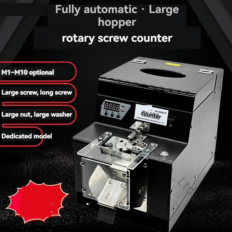 Screw Counting Machine Digital Display FA590SLP Automatic Counting Screw Machine Turntable Feeder Screw Counter