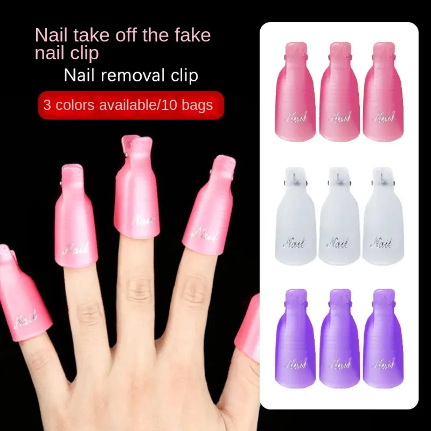 Plastic Wrap UV Gel Remover - 10 Pcs of Effective and Gentle Remover Sheets with over 400 Hard Pads for Easy Nail Polish Removal