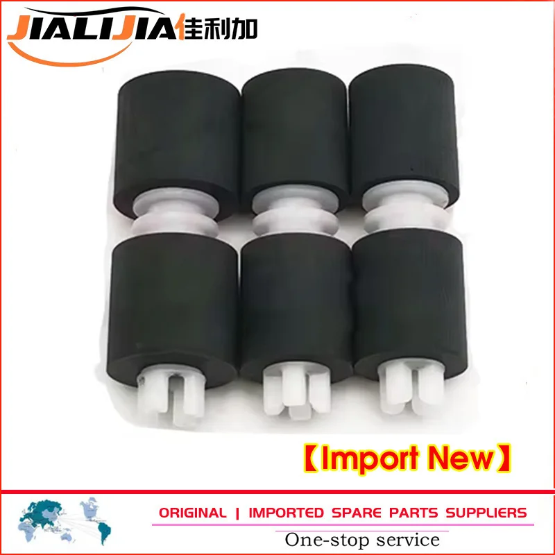 

X10 059K69800 Paper Feed Roller for XEROX WC5632 5638 5645 5653 5655 5665 5675 5687 5735 5745 5755 5765 5775 5790 5845 5855 5865