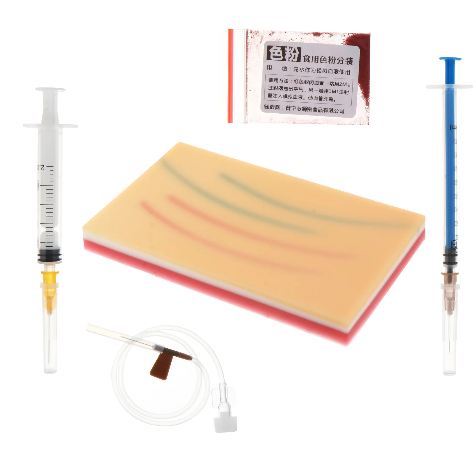 IV Practice Simulation Skin for Injection Training Tech, Coussin de suture en silicone