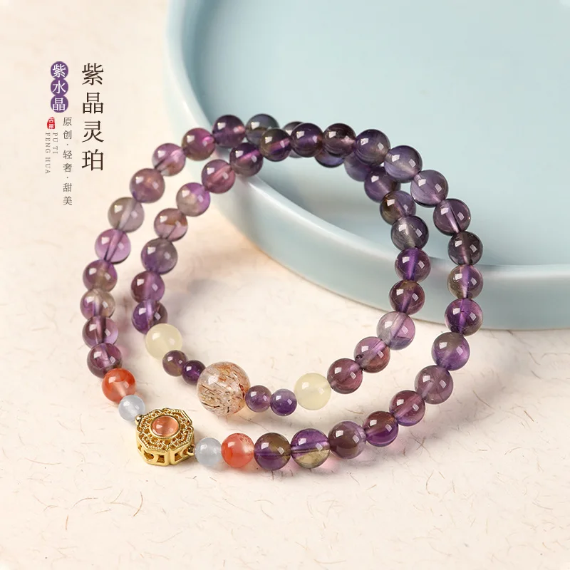 

Фэнтезийный аметистовый браслет, женский простой изысканный высококачественный круглый нишевый светильник с бисером, роскошный модный двойной круг, шнурок для рук